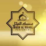 Musk Al Mahal